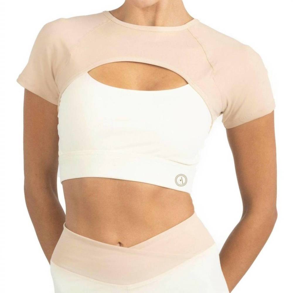 NEW AKALIA sienna color block activewear top in beige